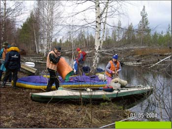 slide0021_image020